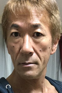 Kikurin