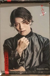稲葉葉一