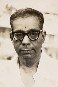 Muktha Ramasami