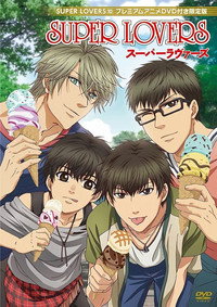 Super Lovers  Ova