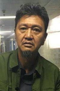 黎真承