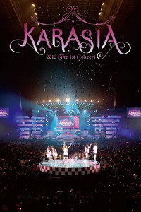 Kara - Karasia - The 4th Japan Tour