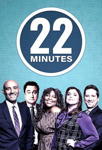 Temporada 33
