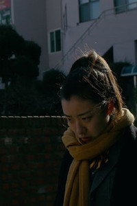 미나