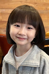 이아린
