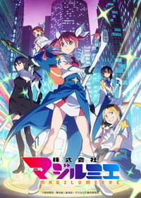 Temporada 2