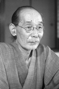 長谷川伸