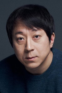 임호준