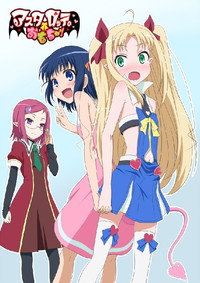 Temporada 1