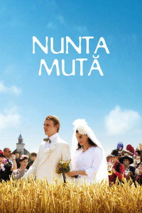 Boda muda