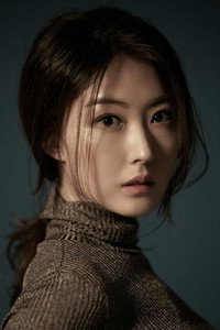 이다해