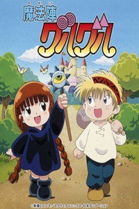 Temporada 1