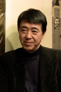 中村幻児