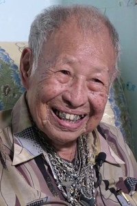 U San Ma Thu
