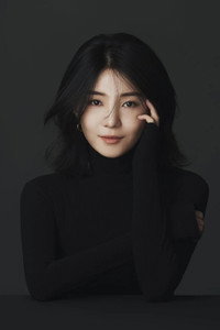 Ao Yu