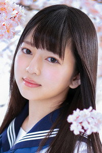 Mirei Nitta
