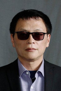 王育麟