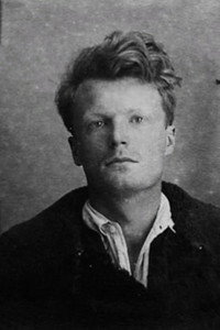 Дмитрий Консовский