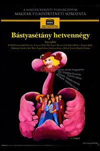 Bástyasétány hetvennégy