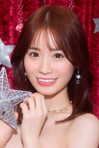 未歩なな