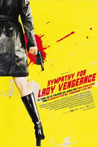 Sympathy for Lady Vengeance