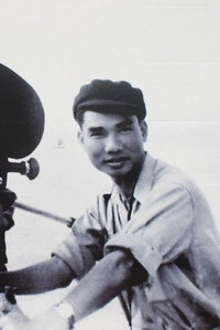 Mai Lộc