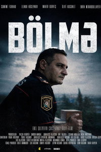 Bölmə