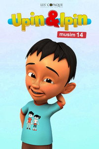 Temporada 14