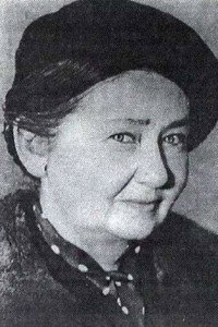 Іунія Маєр