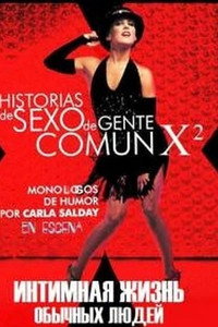Temporada 2