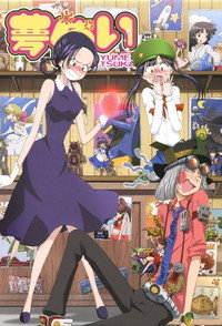 Temporada 1
