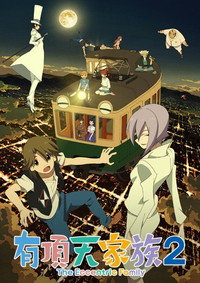 Temporada 2