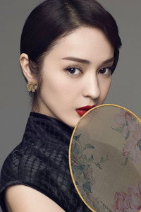 维妮