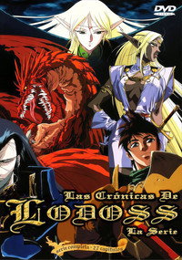 Las Crónicas de Lodoss: La Leyenda del Caballero Heroico