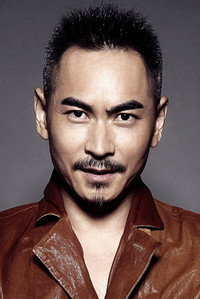 李炳雷