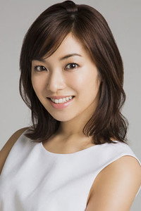 内山理名