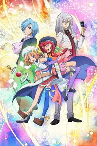 Temporada 1