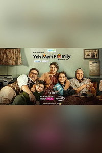 Temporada 2