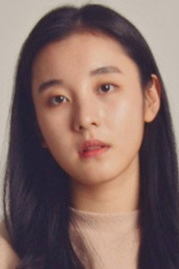 Jung Se-Hyun