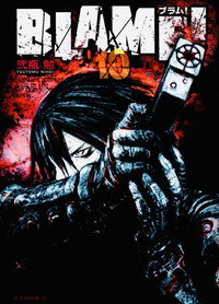 Blame!