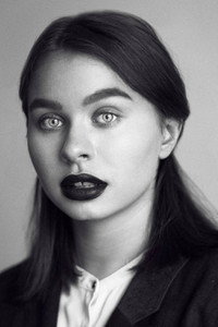 Олеся Очеповская