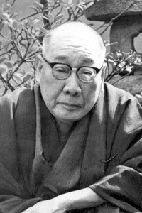 久保田万太郎