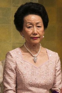 Princess Hitatchi