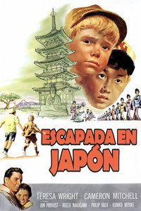 Escapada en Japón