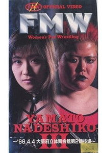 FMW Yamato Nadeshiko III