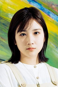 湯木慧