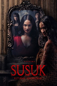 Susuk: Kutukan Kecantikan