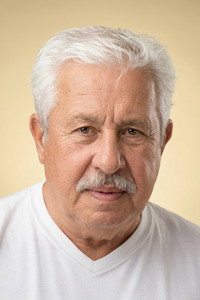Çetin İnanç