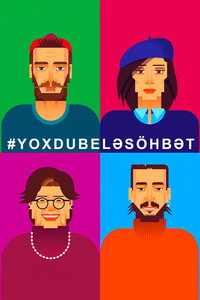 Yoxdu Belə Söhbət