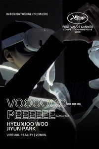 부우우---피이이---
